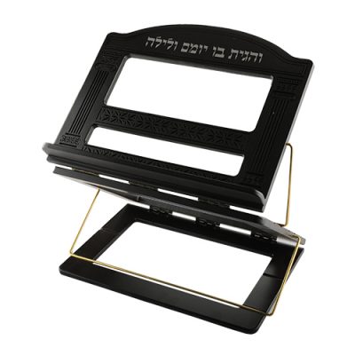 שטנדר מעץ מהגוני 30x40x7 ס"מ - שלושה מפלסים