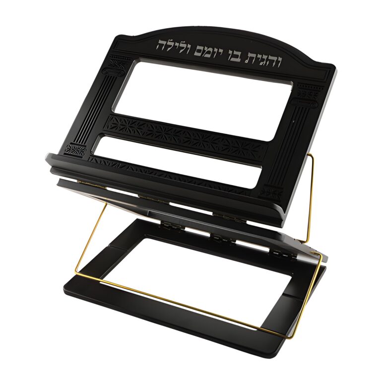 Mahagony Wooden Shtender 30x40x7 cm- Three Levels