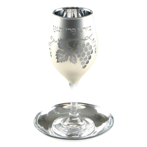 Glass Kiddush Cup 21 cm - SLV contain 290ml /9.8oz