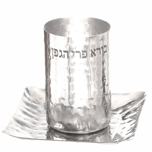 STAINLESS STEEL HAMMERED DESIGN  KIDDUSH CUP 9 CM WITH SQUARE SAUCER 11 CM contain 210ml / 7.1oz