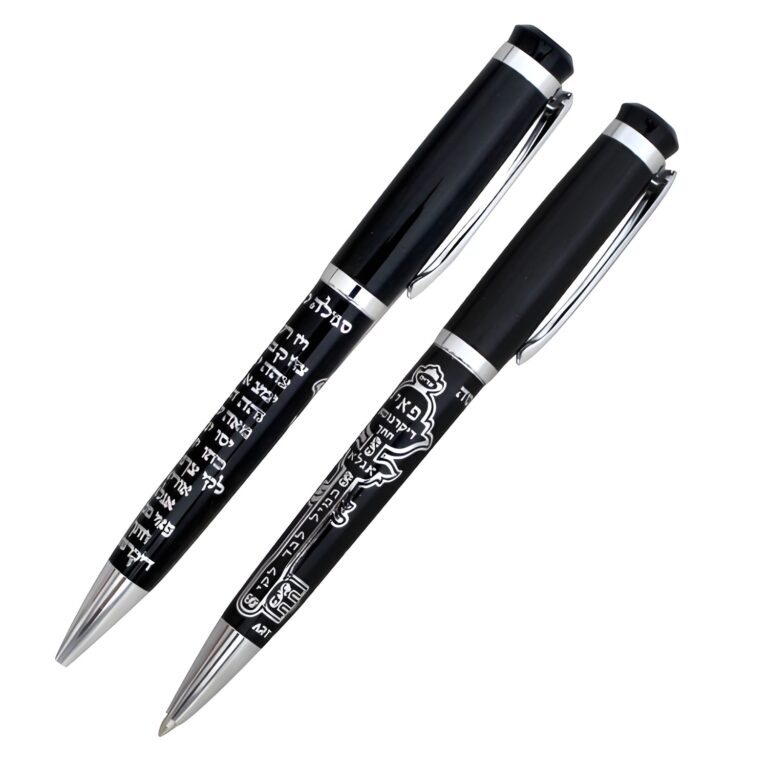 Elegant Black Pen Inscribed with Silver "Livelihood Key" Design 13.5 Cm-hebrew - Purple