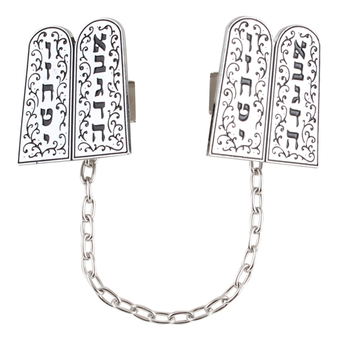 Nickel Tallit Clip "luchot Habrit " With Chain