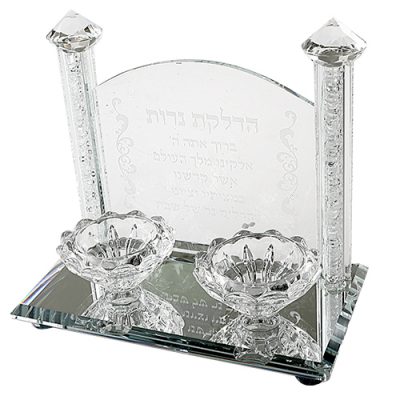 Crystal Candlesticks 17x18 cm- with Candle Lighting Blessing -Hebrew