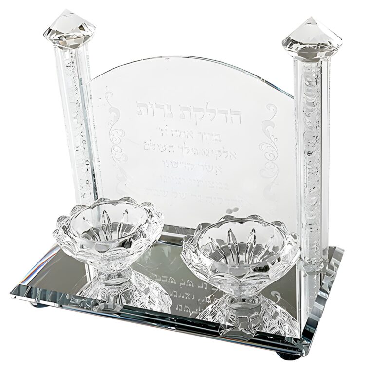 Crystal Candlesticks 17x18 cm- with Candle Lighting Blessing -Hebrew