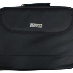 תיק לטלית גדול מהודר עם בידוד טרמי 41x31 ס"מ