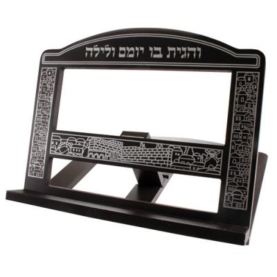 שטנדר מעץ מהגוני 29x37 ס"מ - חום כהה בעיצוב ירושלים