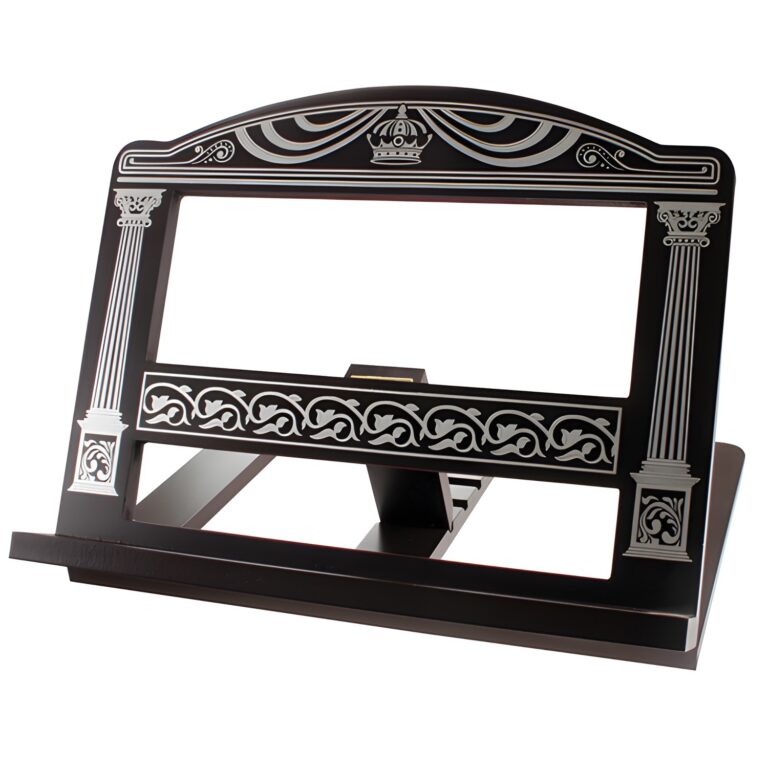 Mahagony Wooden Shtender 27x36 cm- with Sha'ar Vilna Design