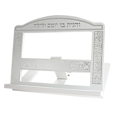 שטנדר עץ לבן 28x36 ס"מ