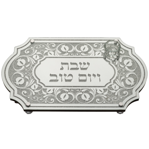 Oval Shape Glass Challah Tray Laid With Stones - "pomegranates" Decoration  7x45x29 Cm