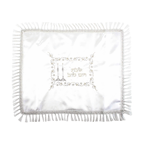 Satin Challah Cover With Rectangular Silver & Gold  Embroidery "shabbat Candles" 48x58 Cm