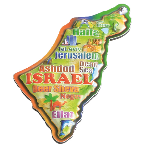 מגנט קאפה מפת ישראל 86 ס"מ