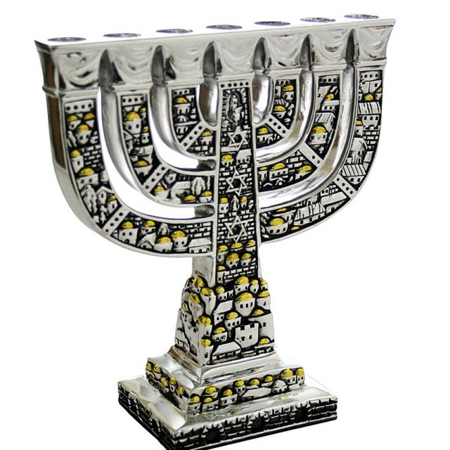 מנורה בעיצוב ירושלים עם בסיס 16X14 ס"מ