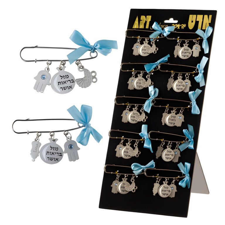 Full Stand Hamsa Assorted Boy (10)