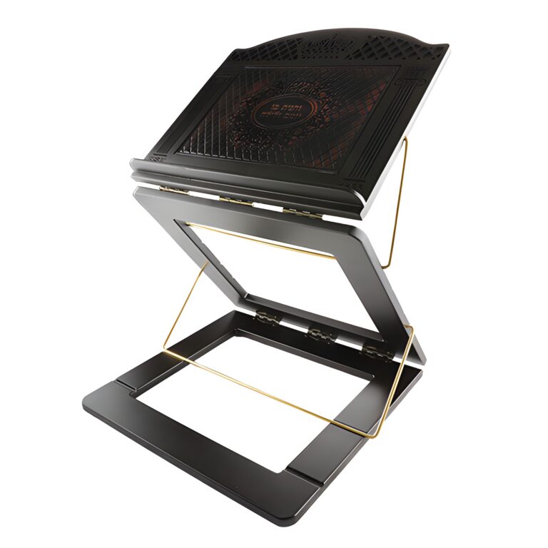 Elegant Shtender 35*32 cm