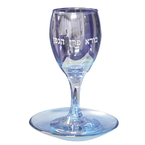 GLASS KIDDUSH CUP 15 CM WITH SAUCER- BLUE PRINT  contain 130ml / 4.3oz