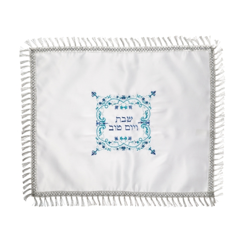 Satin Challah Cover With Square Blue & Light Blue Embroidery 48x58 Cm