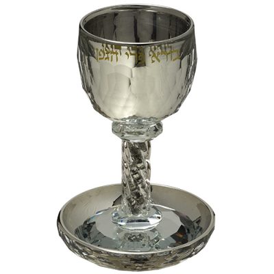 Crystal Kiddush Cup 16 cm with Stones Contain Contain 130ml // 4.3oz - Silver