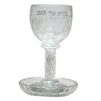 Crystal Kiddush Cup 16 cm with White Stones Contain 100ml // 3.4oz