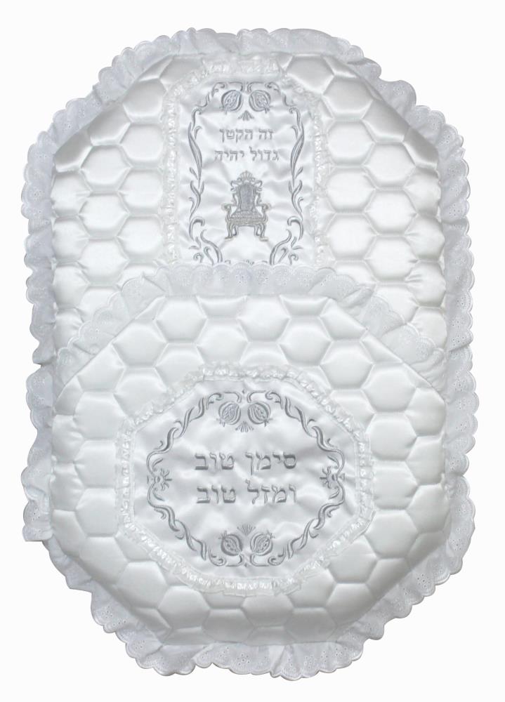 Elegant Satin Octagon Shape Bris Pillow - Thick Embroidery 77x53 Cm -"elijah's Chair"
