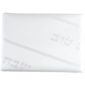 מפת שולחן מהודרת "שבת ויום טוב" 140x220 ס"מ