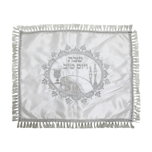 Satin Challah Cover With Round Silver & Gold Embroidery 48x58 Cm