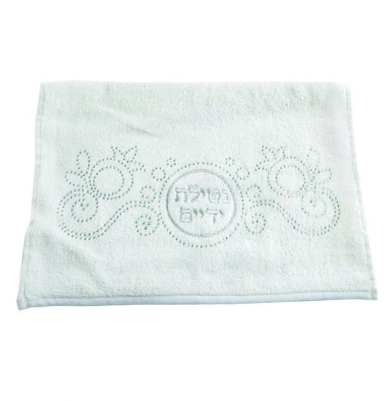Pair of White Hand Towels with Fancy Stones