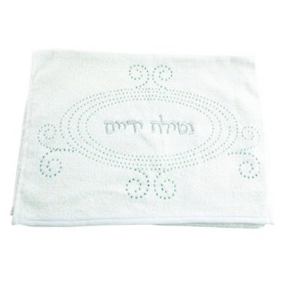 Pair of White Hand Towels with Fancy Stones