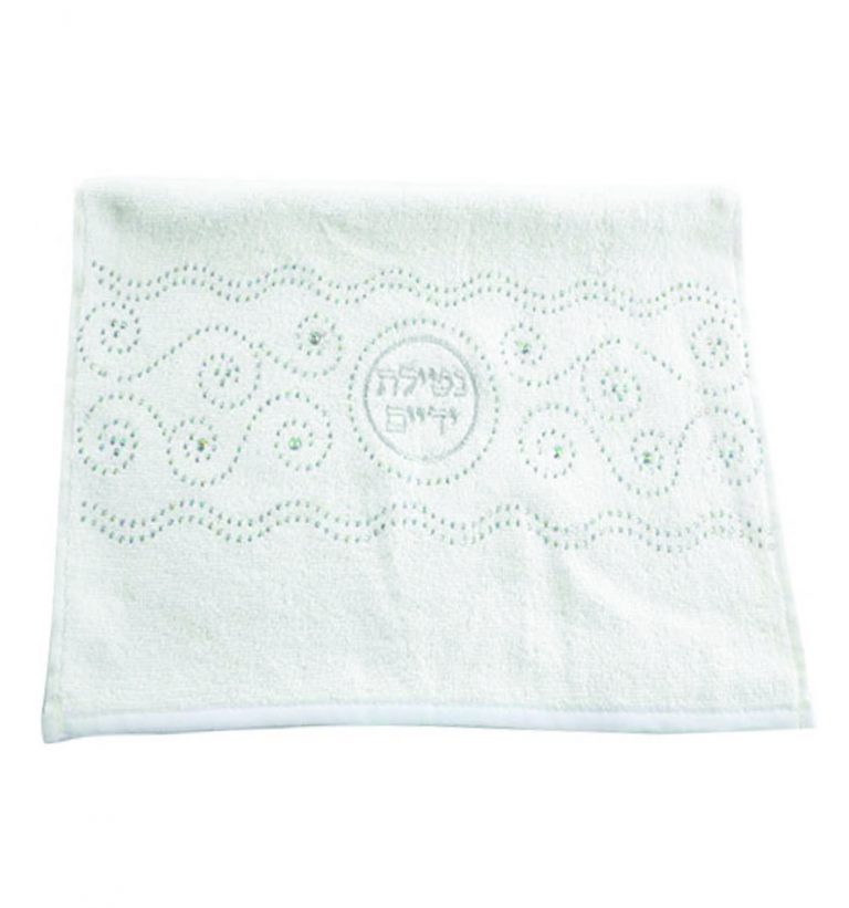 Pair of White Hand Towels with Fancy Stones