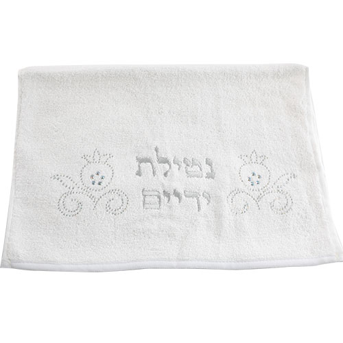 A Pair Of White Hand Towels  With Fancy Stones