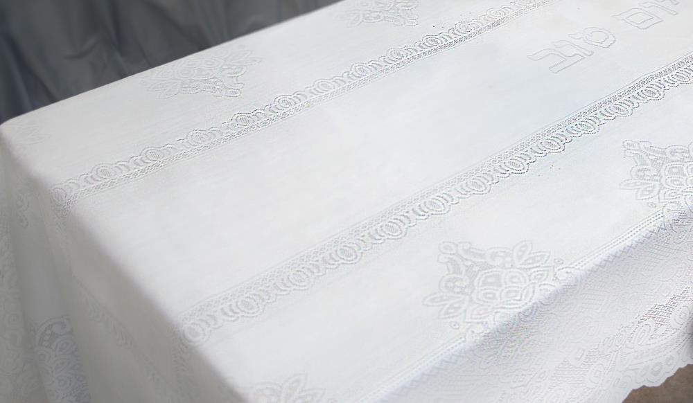 Elegant Tablecloth 220*140 Cm- Shabbat And Holiday