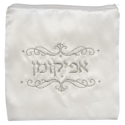 Satin Afikoman Cover 26 cm- Ornaments