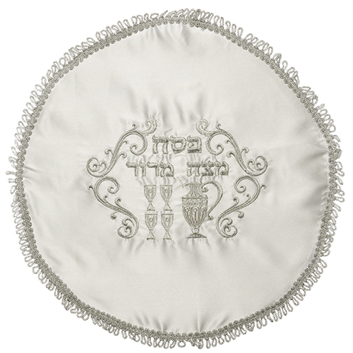 Elegant White Satin Passover Cover With Silver Embroidery 45 Cm