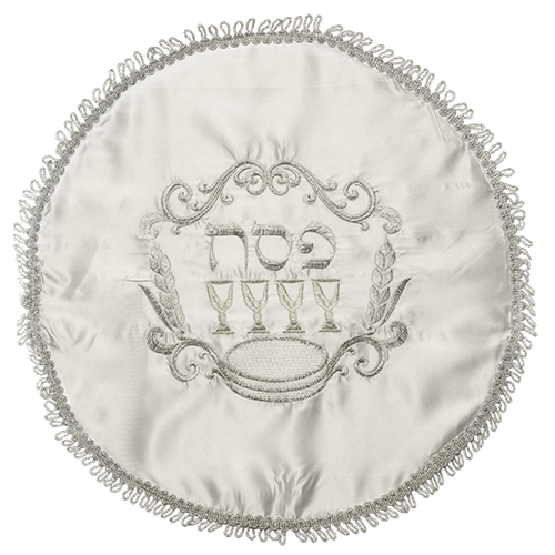 Elegant White Satin Passover Cover With Silver Embroidery 45 Cm