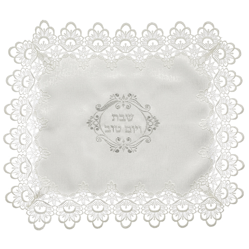 Brockett Challah Cover 42*52cm With Lace Decoration