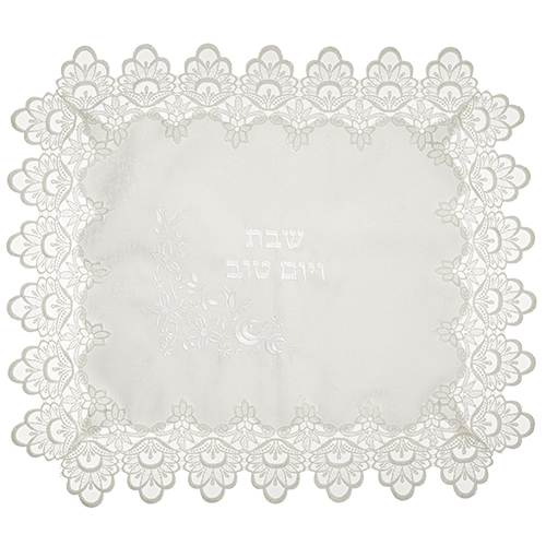 Brockett Challah Cover 42*52cm With Lace Decoration