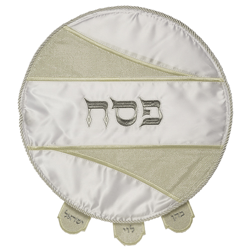 Elegant White Satin Matzah Cover