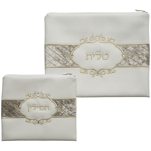 Talit & Tefillin Set  30x36 Cm