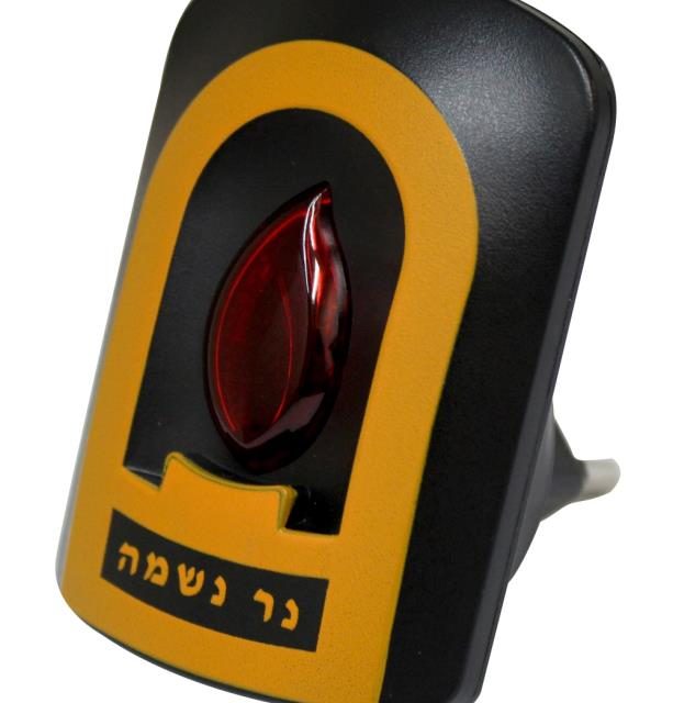 נר נשמה מהודר 75 ס"מ מק"ט 9012
