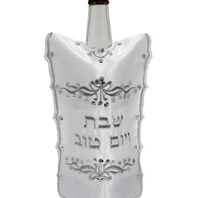 כיסוי סטן לבקבוק יין בעיצוב "מעוטר" 26 ס"מ
