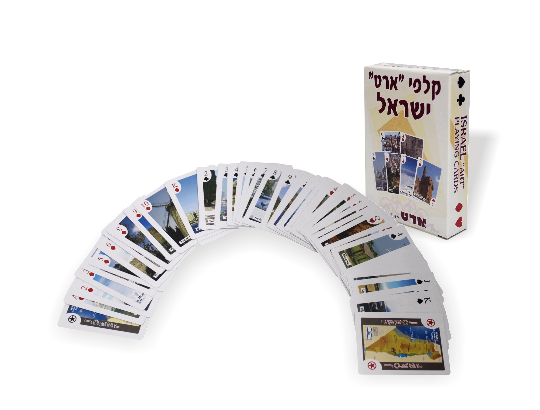 "israel Sites" Playing Cards