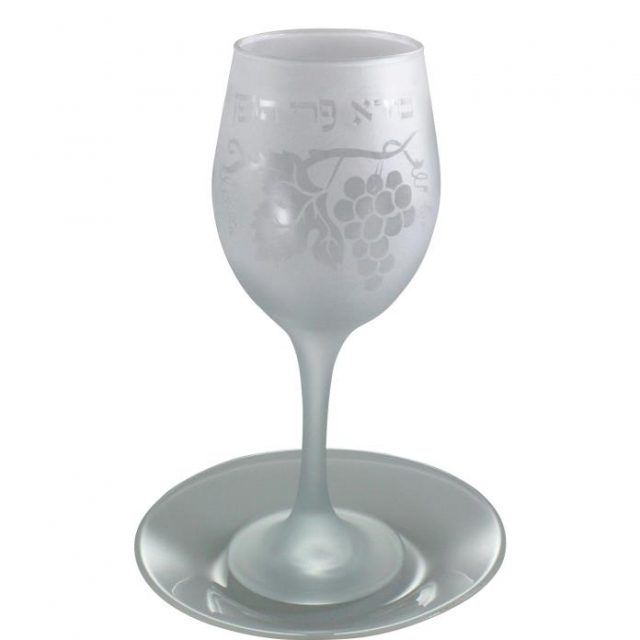 GLASS KIDDUSH CUP 21 CM contain 290ml /9.8oz