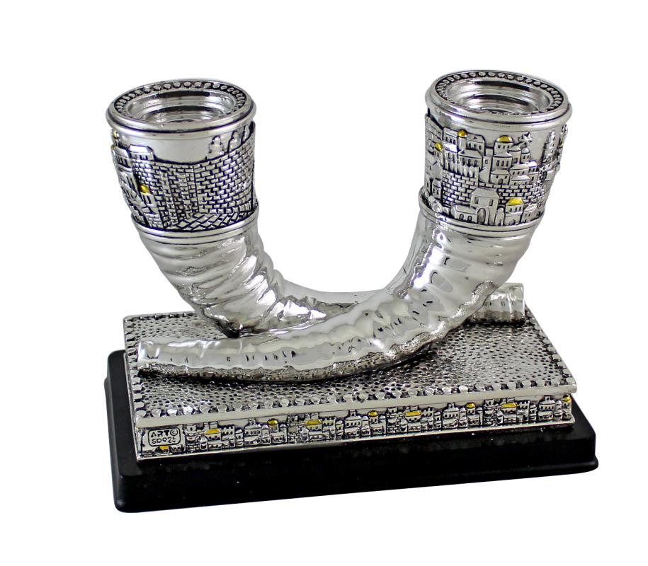 Elegant Silvered Polyresin "shofar" Candlesticks - "jerusalem" Design 15 Cm