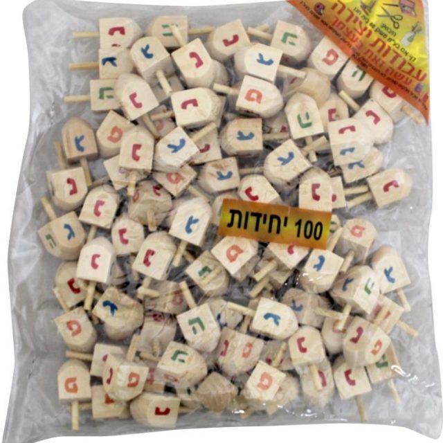 חבילה של 100 סביבוני עץ נ ג שם 4 ס"מ 22984