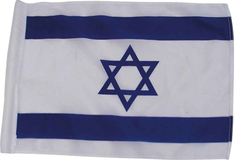 Israeli Flag 220*150 Cm (86" * 59")