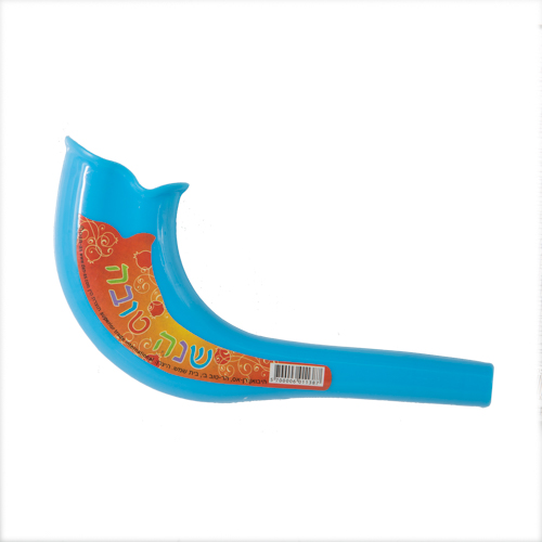 דן לגן 10 שופר צבעוני 12.5 סמ(120/12) 21645