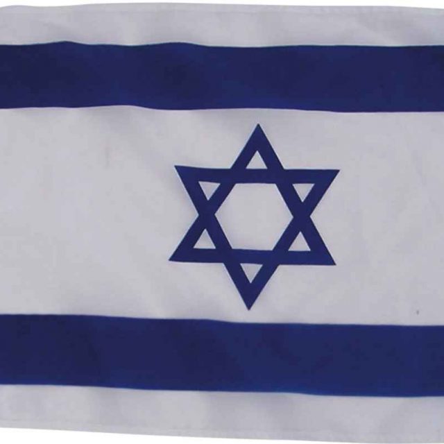 דגל ישראל בד 80110 ס"מ 40128