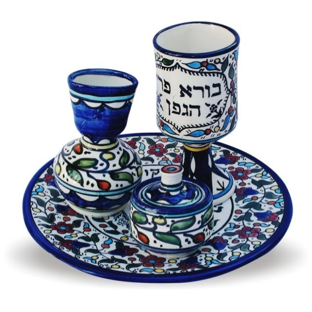 סט הבדלה מלא 22 ס"מ 3 חלקים ארמני 1080