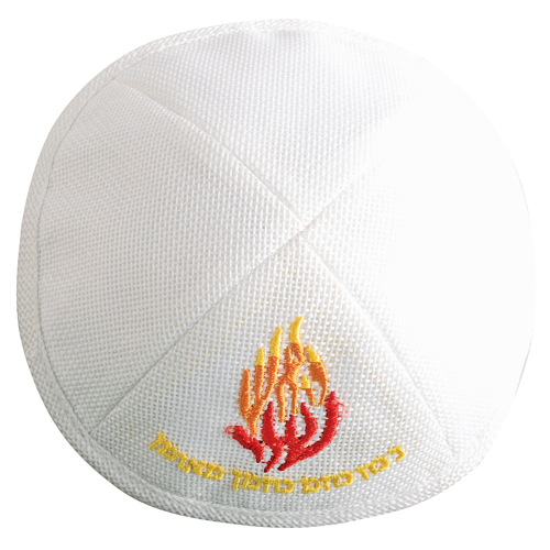 Linen Kippah 17 Cm- White With Embroidery