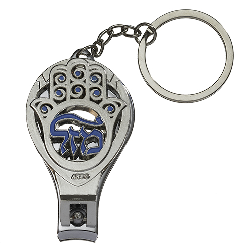 Metal Key Holder With Nail Clippers Hamsa 6.5 Cm