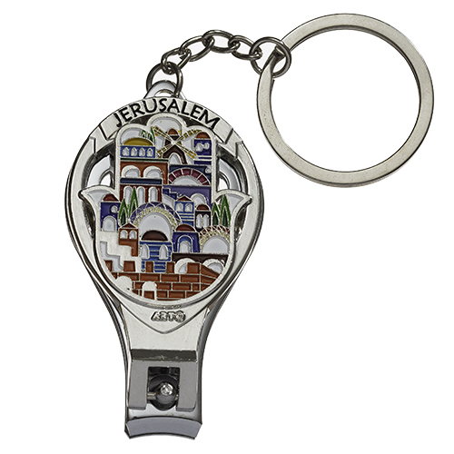 Metal Key Holder With Nail Clippers 6.5 Cm